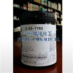 信越X-23-7762的產(chǎn)品圖片